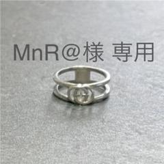 新入荷 リング 8号 シルバー 正規品 週末限定値下げ中 gucci - リング ...