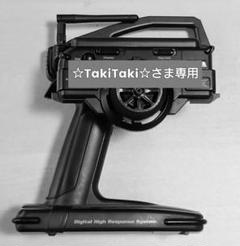 2025年最新】サンワm11xの人気アイテム - メルカリ 2025年最新】サンワm11xの人気アイテム - メルカリ