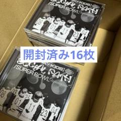 【新品未使用】『Social Path』(通常盤)＆会場限定トレカ コンプリート 2025年最新】SOCIAL path チャンビンの人気アイテム - メルカリ