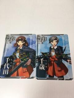 千代田 艦これアーケードの中古 未使用品を探そう メルカリ 千代田 艦これアーケードの中古 未使用品を探そう メルカリ