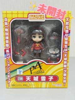 ねんどろいど 238 天城雪子 ペルソナ4 フィギュア