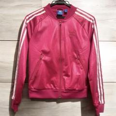 大人女性の 希少 レア adidas アディダス ジャージ 3本ライン ピンク - メルカリ ジャケット・アウター