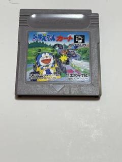 ドラえもん