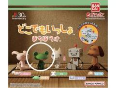 どこでもいっしょ トロ ポケットワールド フィギュア フル