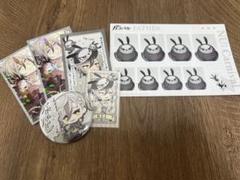 【NU:カーニバル】レイ　30個セット　ぬカニ　台湾　原画展　缶バッジ Amazon.co.jp: 台湾限定特典 NU カーニバル ぬカニ アニ
