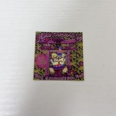 【超レア】大森靖子　キーホルダーセット 9個　未使用美品 2025年最新】大森靖子 グッズの人気アイテム - メルカリ