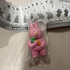 なおにゃん　アイドルグッズまとめ売り 4418254102.jpg
