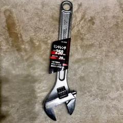 モンキレンチ　EM-250Nのサムネイル