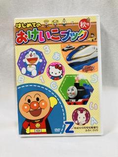 非売品　ノベルティ　アンパンマン　ドラえもん　スヌーピー　ミッキー　まとめ売り 楽天市場】ドラえもん（キャラクターミッキーマウス