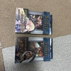 エボルヴ スペシャルウィーク シリアルプロモ Shadowverse EVOLVE公式アカウント on X: 