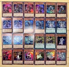 ★遊戯王引退デッキ16セットまとめ売り★ 2025年最新】遊戯王引退の人気アイテム - メルカリ