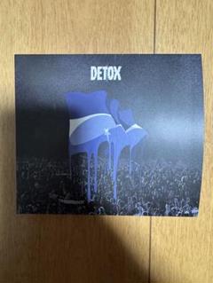 2025年最新】detox oneの人気アイテム - メルカリ