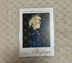 東京リベンジャーズ 複製原画 松野千冬