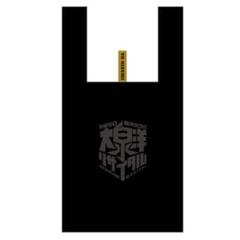 大泉洋リサイタル　会場限定CD購入特典ポスター　未使用品 史上最も激安】 Amazon.co.jp: 大泉洋リサイタル 品 会場限定CD