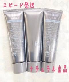 新品未使用　POLA B.A ディープクリアライザー　120g B.A ディープクリアライザー: 商品詳細 | ポーラ公式 エイジング