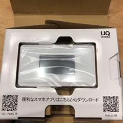 wimax2+ ポケットワイファイ WX06 NEC