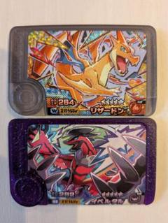 ポケモンカード、EX、グッズ、リザードン、メガシンカ、メガ