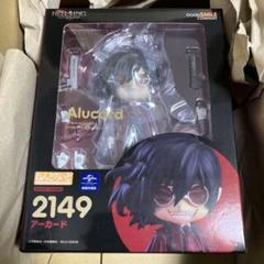 GOOD SMILE COMPANY - ねんどろいど 2149 アーカード HELLSING(ヘルシング) OVA 完成品 可動フィギュア グッドスマイルカンパニー 新品即納】[FIG]ねんどろいど 2149 アーカード HELLSING