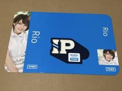 2025年最新】柚木 rioの人気アイテム - メルカリ