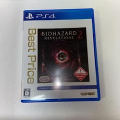バイオハザード リベレーションズ2 Best Price