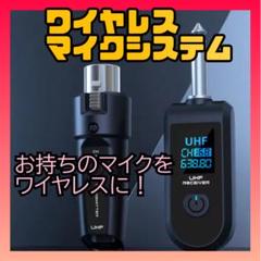 2025年最新】配信機器・PA機器・レコーディング機器の人気
