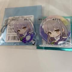 バンドリ スイパラ カフェ ミニキャラ缶バッジ　湊友希那 バンドリ スイパラ カフェ ミニキャラ缶バッジ - メルカリ