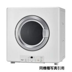 【タマゴクラブ】かんたくん中古 2025年最新】Yahoo!オークション -ガス 乾燥機 乾太くんの中古品