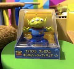 2025年最新】リトルグリーンメン フィギュアの人気アイテム