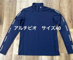 アルチビオ　ゴルフ　レディース　UVインナー