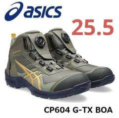 ASICS アシックス asics 安全靴 CP604 G-TX BOA