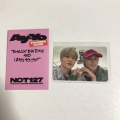 NCT Ay-Yo Random Trading Card Official Photocard A ver. | eBay