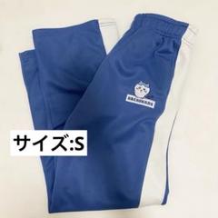 【おまけ付】ちいかわ ハチワレ ジャケット & トラックパンツセット ちいかわ×ドンキ／ ちいかわ、ハチワレ、うさぎ、モモンガの