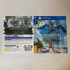 ダミージャケット ホライゾン フォビドゥン ウェスト 販促 展示用 PS4