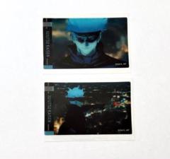 呪術廻戦 メモリアルクリアカードコレクション 五条悟
