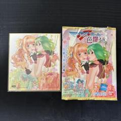 マクロスF 色紙ART シェリル＆ランカ