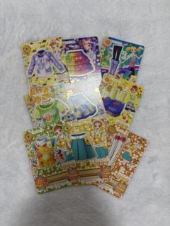 アイカツカード　9枚セット