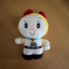 ソフトバンクホークス ぬいぐるみマスコット　ドラミちゃん