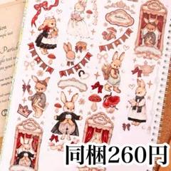 2025年最新】FAIRYLADYの人気アイテム - メルカリ