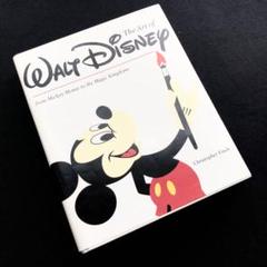 ウォルトディズニーの芸術 作品集「The Art of Walt Disney」