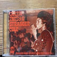 入手困難　Queen Patsy & Stranger Cole