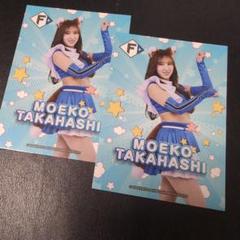 高橋萌絵子【非売品】キツネダンスver.2025 ファイターズガール　トレカ