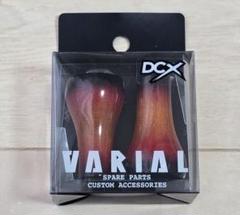 DRT DCX バリアル　ウッドノブ　サンバーストレッド DRT×NEW CURRENT WORKS DCX VARIAL WOOD KNOB（VARIAL専用