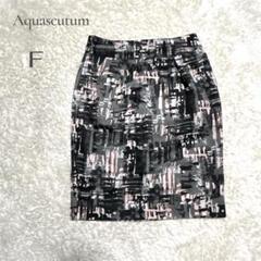 ダックス　アクアスキュータム　スカート AQUA SCUTUM - 【美品】アクアスキュータム❥8スカート紺の通販