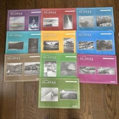 ③ 読売新聞 額絵シリーズ 12点 ディズニー 日本の世界遺産 山下