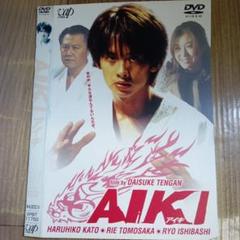 ナ1944 AIKI 加藤晴彦 / ともさかりえ / 天願大介レンタル落ちDVDのサムネイル