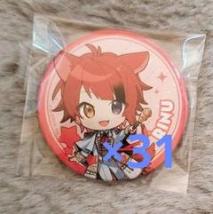 すとぷり さとみ・莉犬 バッジ まとめ売り Amazon.co.jp: すとぷり 莉犬くん グッズ 缶バッジ CD まとめ