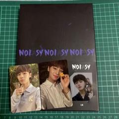 2025年最新】STRAYkids アルバム まとめ売りの人気アイテム