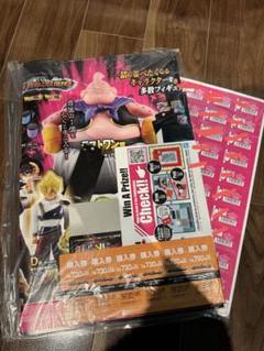 2025年最新】一番くじドラゴンボールVSオムニバスULTRAの人気