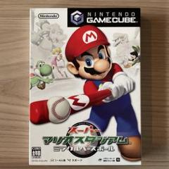 スーパーマリオスタジアム ミラクルベースボール　ゲームキューブ