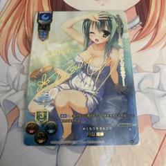 【新品未開封】ゆずソフト Lycee プレイマット プロモカード 2025年最新】ゆずソフト lyceeの人気アイテム - メルカリ